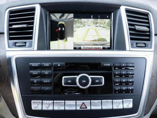 Mercedes-Benz GL-Класс II (X166) с пробегом 2014 года, цена 2 678 000 рублей, 256423 км, внедорожник, Автокод Объявления