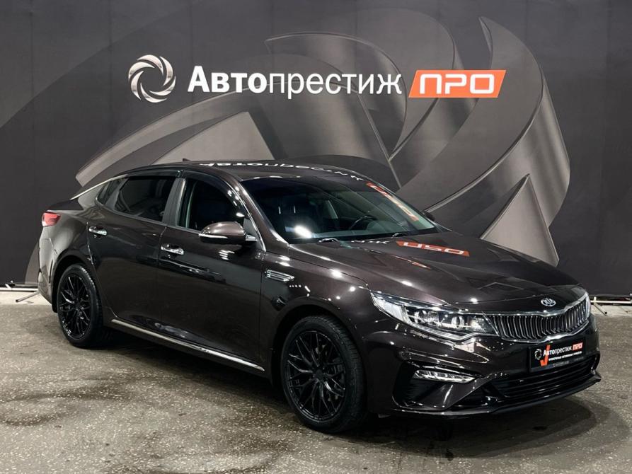 Kia Optima IV Рестайлинг Пермь  - изображение 3