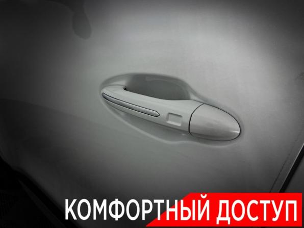 Chery Tiggo 7 Pro Max I с пробегом 2023 года, цена 1 689 500 рублей, 56812 км, внедорожник, Автокод Объявления