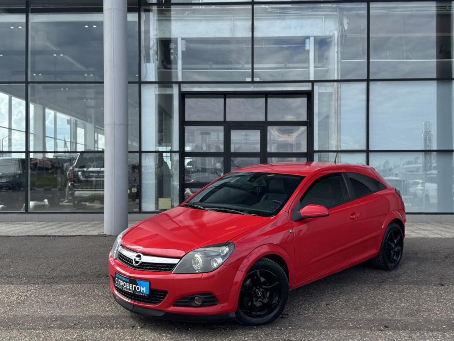 Opel Astra H Рестайлинг Тверь  - изображение 1
