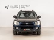 Hyundai Santa Fe Classic Казань  - изображение 10