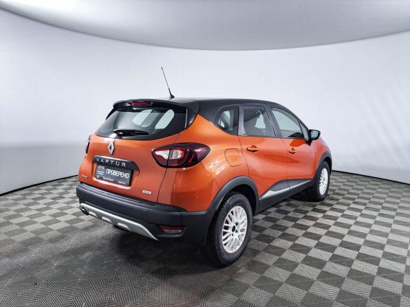 Renault Kaptur I с пробегом 2016 года, цена 1 495 000 рублей, 173000 км, внедорожник, Автокод Объявления