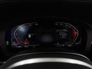 BMW 5 серии VII (G30/G31/G38) Рестайлинг Воронеж  - изображение 45