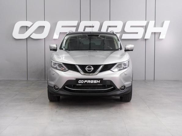 Nissan Qashqai II с пробегом 2014 года, цена 1 499 000 рублей, 167399 км, внедорожник, Автокод Объявления