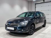 Opel Astra H Рестайлинг Екатеринбург  - изображение 19
