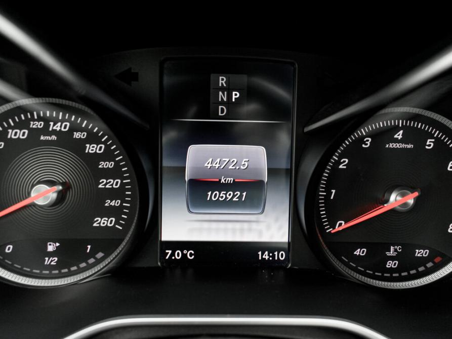 Mercedes-Benz C-Класс IV (W205) Екатеринбург  - изображение 20