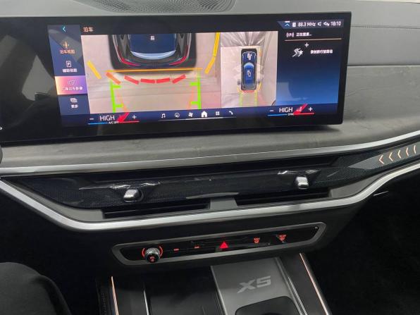 Новый BMW X5 IV (G05/G18) Рестайлинг 2026 года, цена 10 599 000 рублей, внедорожник, Автокод Объявления