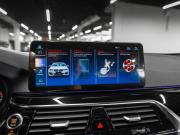 BMW 5 серии VII (G30/G31/G38) Москва  - изображение 40