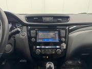 Nissan Rogue Sport I Воронеж  - изображение 37