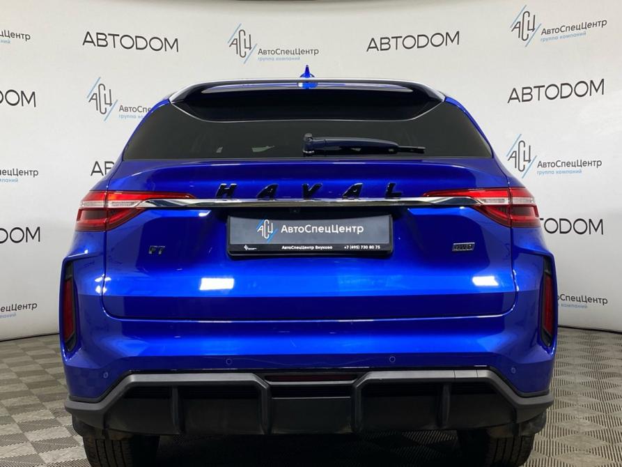 Haval F7 I Рестайлинг Москва  - изображение 6