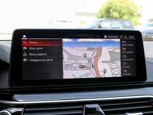 BMW 5 серии VII (G30/G31/G38) Рестайлинг с пробегом 2020 года, цена 4 898 000 рублей, 123999 км, седан, Автокод Объявления