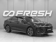 Chery Arrizo 8 Ростов-на-Дону  - изображение 23