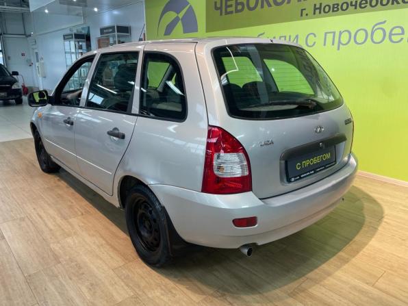 Lada (ВАЗ) Kalina I с пробегом 2012 года, цена 199 000 рублей, 116621 км, универсал, Автокод Объявления