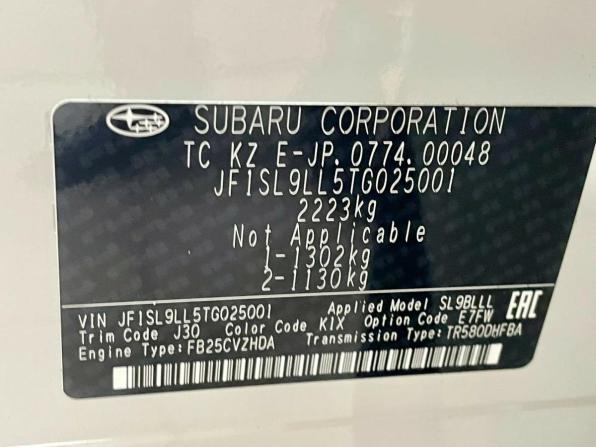 Subaru Forester VI с пробегом 2025 года, цена 7 600 000 рублей, 297 км, внедорожник, Автокод Объявления