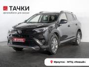 Toyota RAV4 IV (XA40) Иркутск  - изображение 28