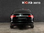 Citroen C4 II Екатеринбург  - изображение 12