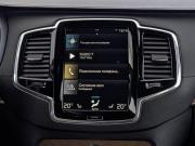 Volvo XC90 II Рестайлинг 1 Москва  - изображение 45