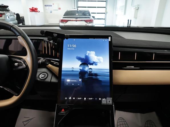 Geely Atlas II с пробегом 2023 года, цена 2 550 000 рублей, 41851 км, внедорожник, Автокод Объявления