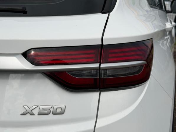 Belgee X50 с пробегом 2024 года, цена 2 050 000 рублей, 31050 км, внедорожник, Автокод Объявления