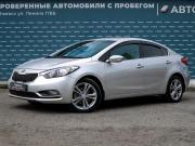 Kia Cerato III Ижевск  - изображение 27