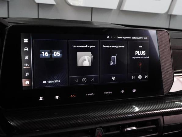 Haval H3 I с пробегом 2024 года, цена 2 491 000 рублей, 35418 км, внедорожник, Автокод Объявления