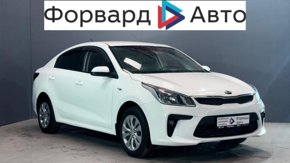 Kia Rio IV Сургут  - изображение 1