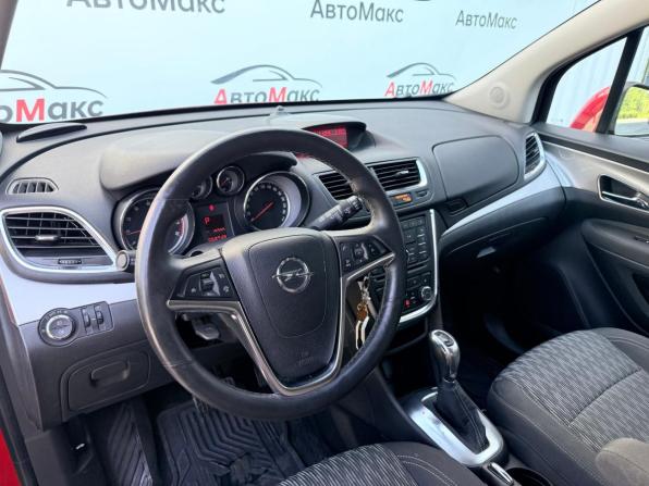 Opel Mokka I с пробегом 2015 года, цена 865 000 рублей, 68918 км, внедорожник, Автокод Объявления