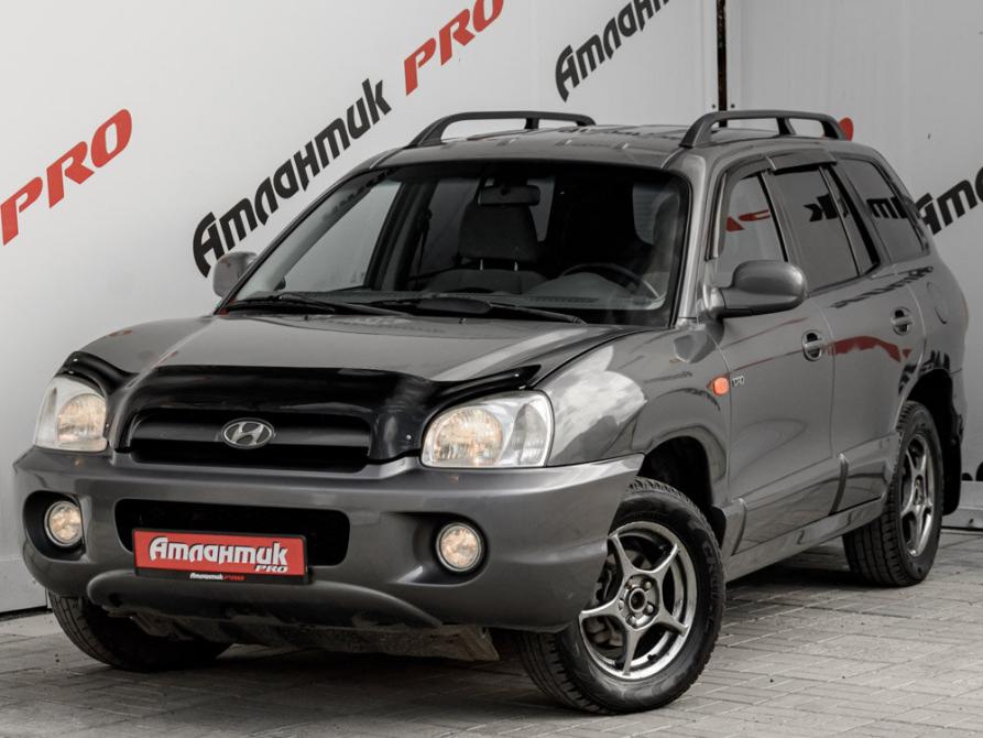 Hyundai Santa Fe Classic Екатеринбург  - изображение 1