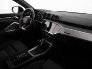 Audi Q3 Sportback II (F3) Санкт-Петербург  - изображение 41