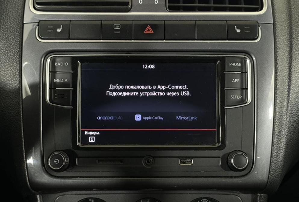 Volkswagen Polo V Рестайлинг Нижний Новгород  - изображение 17