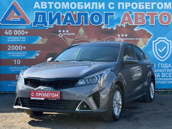 Solaris KRS с пробегом 2025 года, цена 2 150 000 рублей, 40552 км, седан, Автокод Объявления