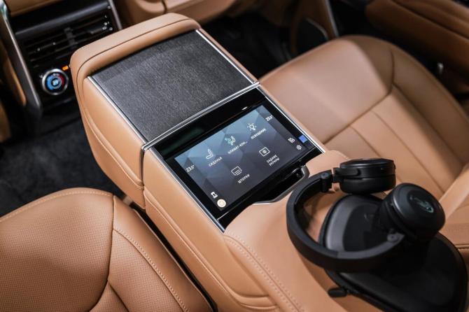 Новый Land Rover Range Rover V 2025 года, цена 23 490 000 рублей, внедорожник, Автокод Объявления