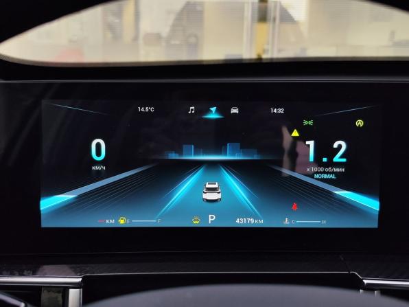 Chery Tiggo 7 Pro Max I Рестайлинг с пробегом 2025 года, цена 2 249 000 рублей, 43250 км, внедорожник, Автокод Объявления