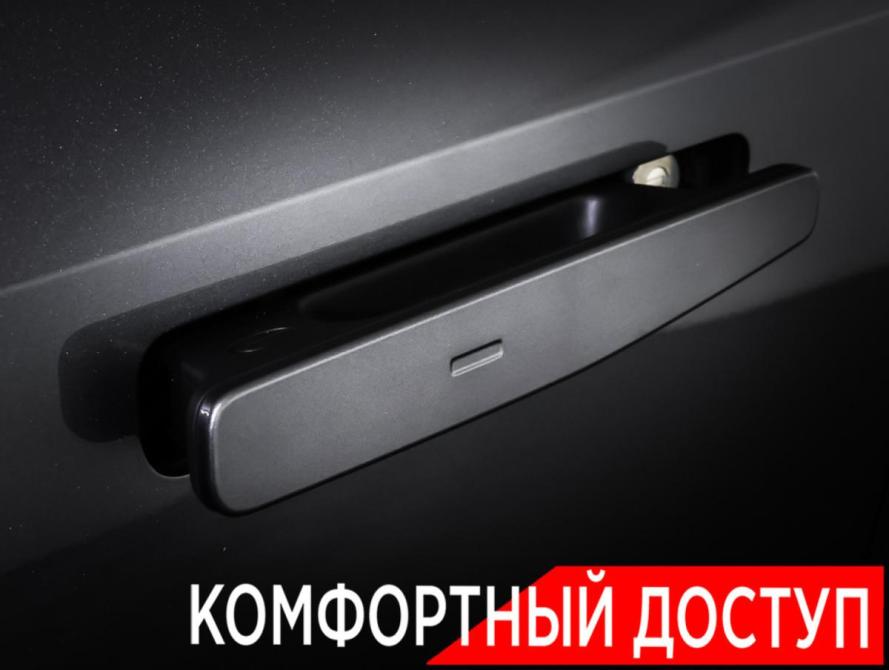 GAC Trumpchi S7 I Москва  - изображение 29