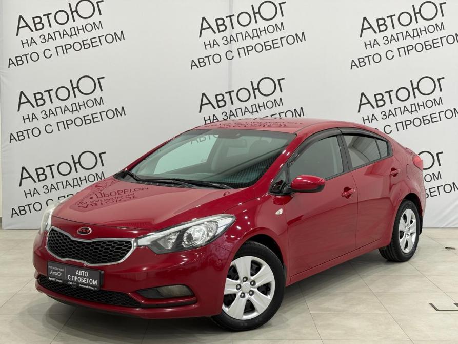 Kia Cerato III Ставрополь  - изображение 1