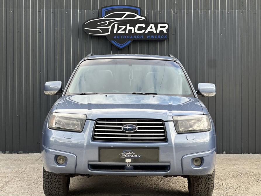 Subaru Forester II Рестайлинг Ижевск  - изображение 2