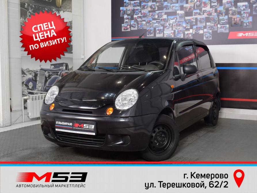 Daewoo Matiz I Рестайлинг Кемерово  - изображение 1