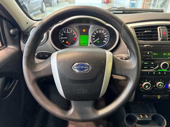Datsun on-DO I с пробегом 2014 года, цена 226 000 рублей, 179871 км, седан, Автокод Объявления
