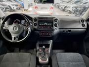 Volkswagen Tiguan I Рестайлинг Набережные Челны  - изображение 43