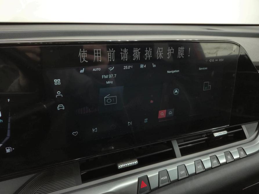 FAW Bestune T55 Альметьевск  - изображение 23