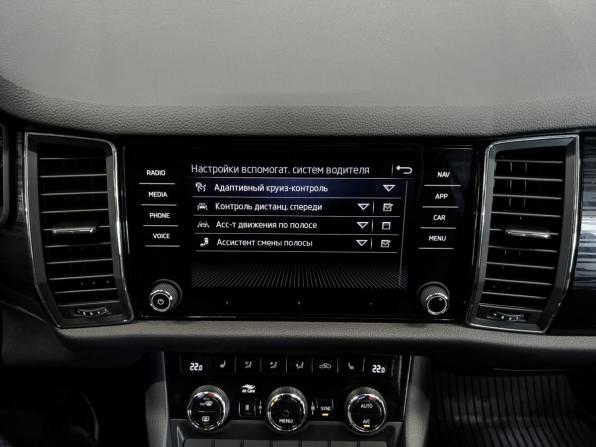 Skoda Kodiaq I с пробегом 2021 года, цена 3 765 000 рублей, 40272 км, внедорожник, Автокод Объявления