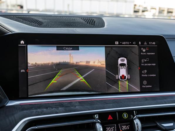 BMW X6 III (G06) с пробегом 2020 года, цена 7 952 000 рублей, 72500 км, внедорожник, Автокод Объявления