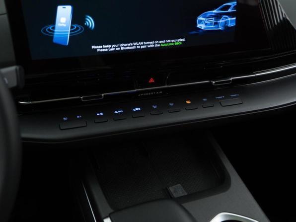 Changan UNI-S (CS55 Plus) с пробегом 2024 года, цена 2 237 444 рубля, 12758 км, внедорожник, Автокод Объявления