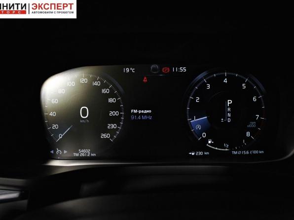 Volvo XC60 II с пробегом 2021 года, цена 4 197 000 рублей, 54602 км, внедорожник, Автокод Объявления