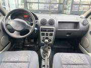 Renault Logan I Новосибирск  - изображение 46
