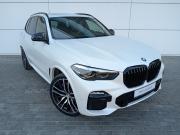 BMW X5 IV (G05/G18) Казань  - изображение 25