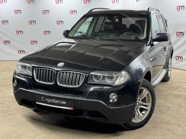 BMW X3 I (E83) Рестайлинг с пробегом 2007 года, цена 699 000 рублей, 260000 км, внедорожник, Автокод Объявления