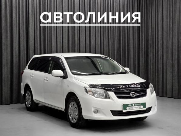 Toyota Corolla X (E140 E150) Рестайлинг с пробегом 2010 года, цена 935 000 рублей, 210000 км, универсал, Автокод Объявления