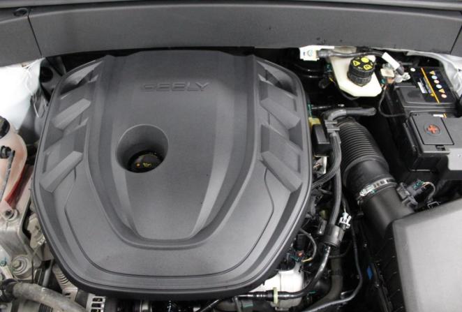 Geely Atlas II с пробегом 2024 года, цена 2 895 000 рублей, 17838 км, внедорожник, Автокод Объявления