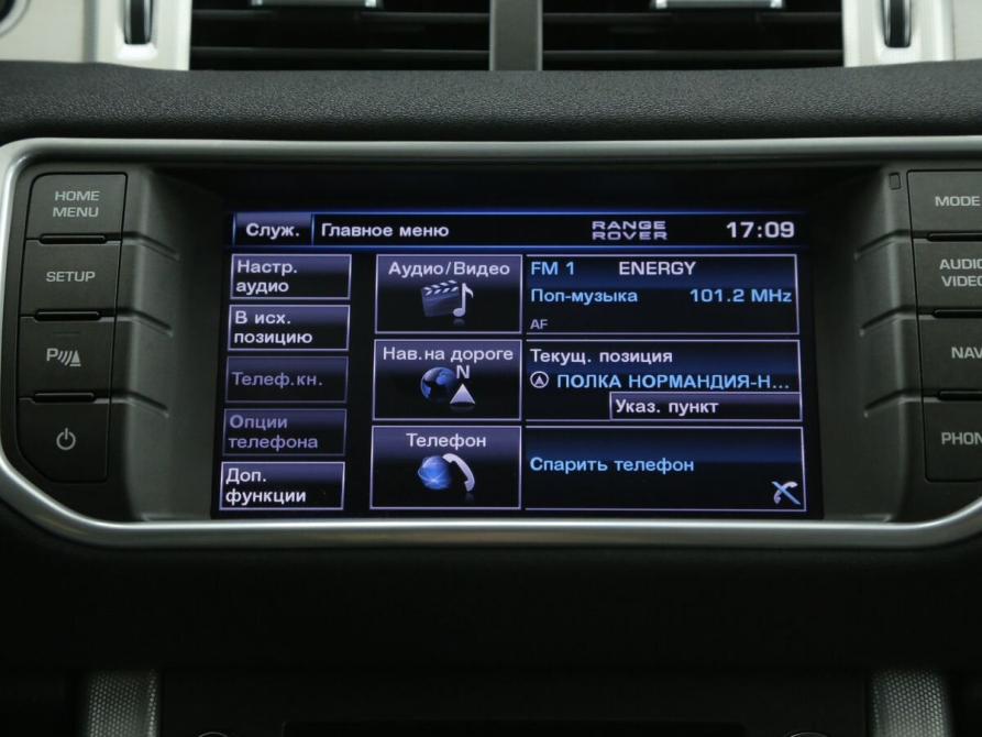 Land Rover Range Rover Evoque I Иваново  - изображение 13